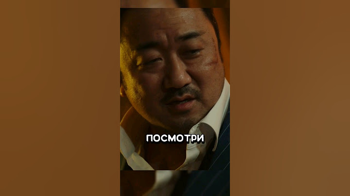 Наказал и унизил голыми руками😰 Название фильма в конце ролика 🦷