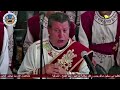 لحن سو كامل المعلم ابراهيم عياد لحن سو كامل المعلم ابراهيم عياد