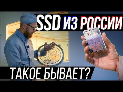 Video: Kas Geriau: SSD Ar HDD?