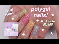 POLYGEL nails using DUAL FORMS! | double dip blossom polygel kit review