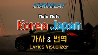 Watch Mote Mote Korea Japan video