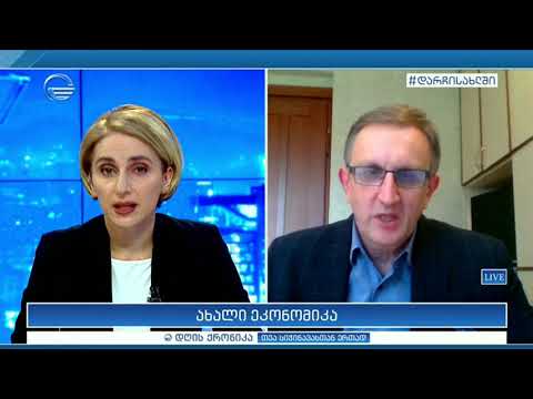 ლევან სილაგავა: საქართველოში ხორბლის დეფიციტი მოსალოდნელი არაა