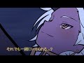 手描き『混血のカレコレ』シディボティスでパンスト【Panty and stocking】
