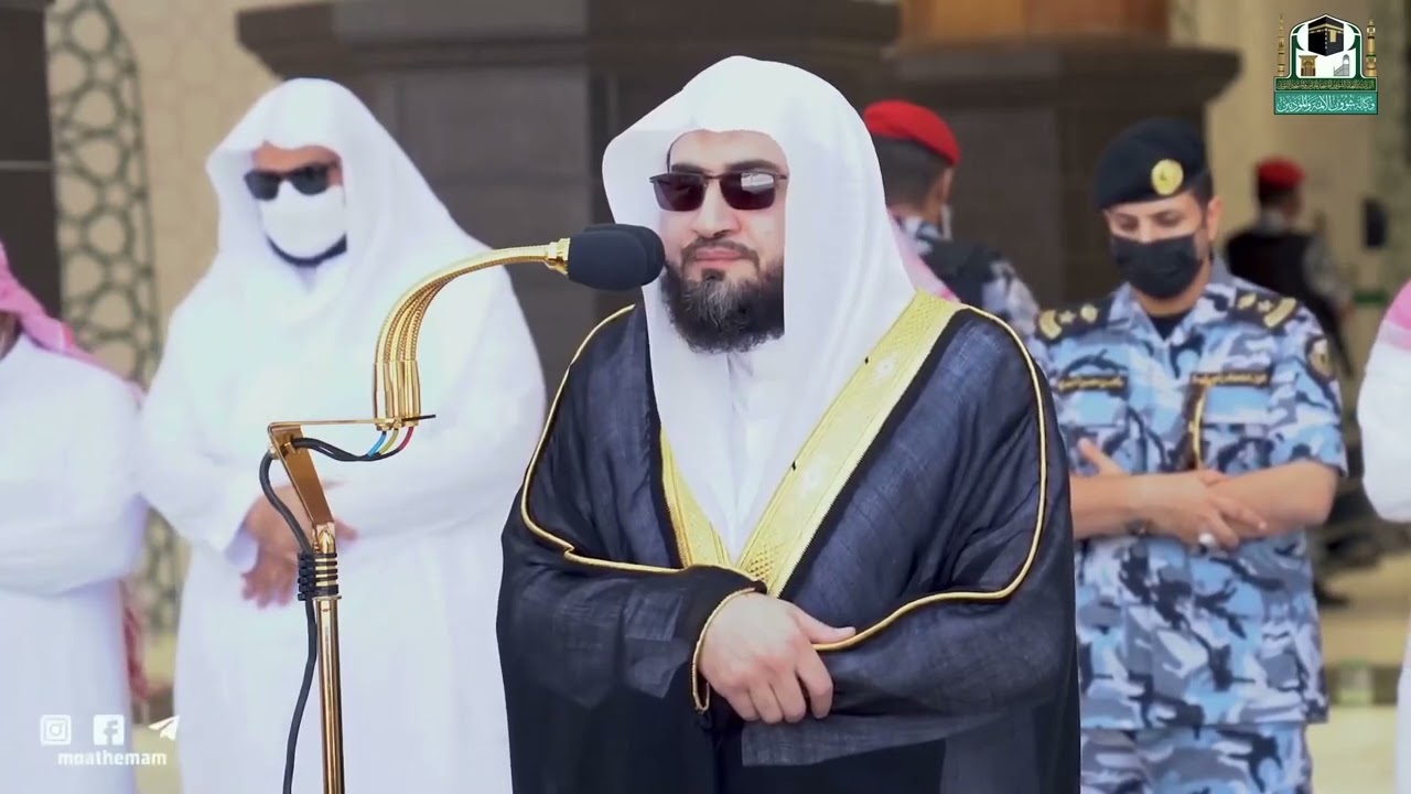 اللآلئ الأصيلة لتلاوات الشيخ بندر بليلة شهر ربيع الآخر 1443هـ | الحلقة السابعة والثلاثون