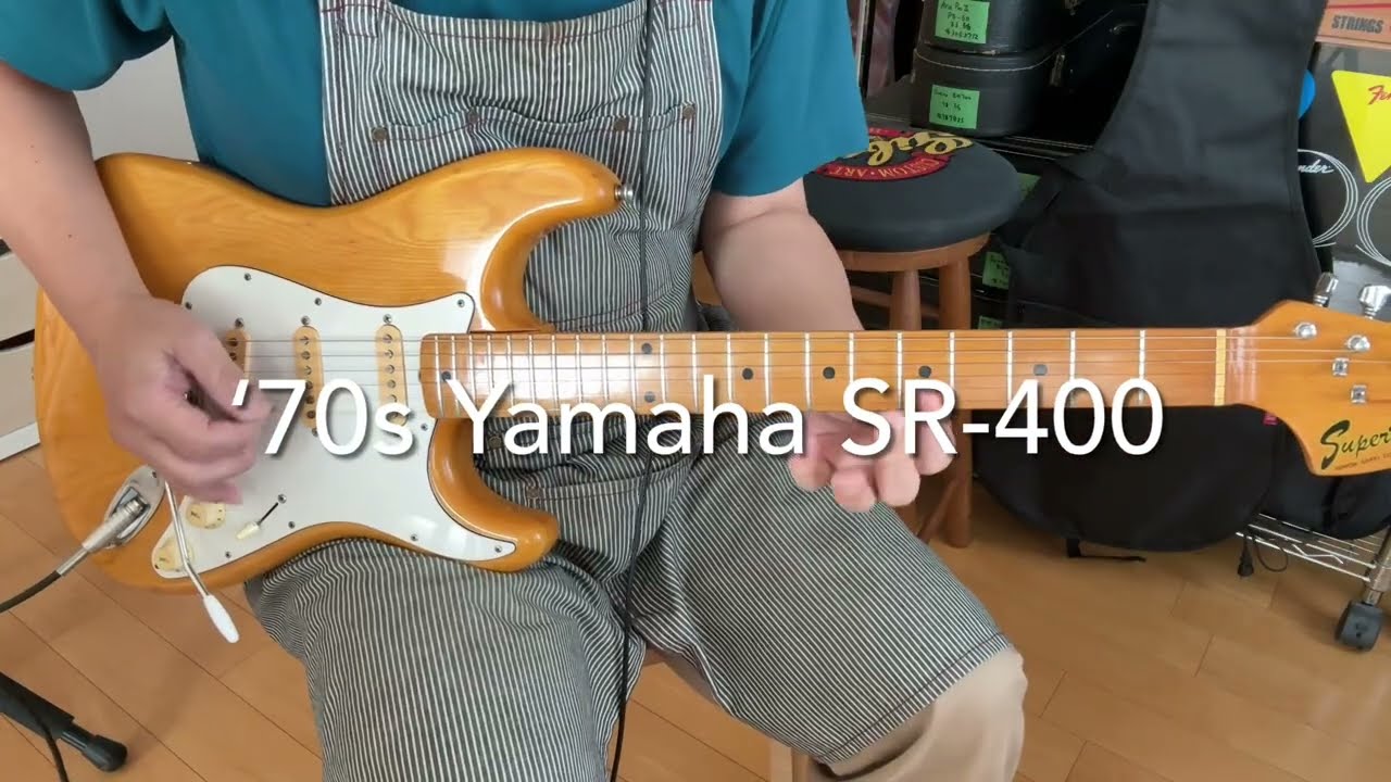 70s Yamaha SR-400 Super R'nroller - YouTube