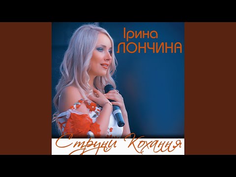 Перший сніг