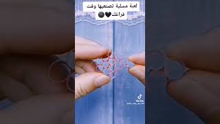 طريقه صنع لعبة مسلية