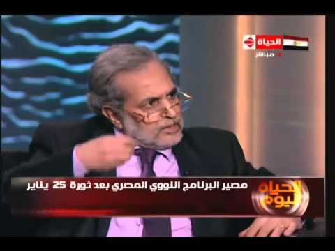 سامر مخيمر رئيس مفاعل انشاص السابق