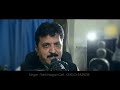 Tahir Nayyar Maan Di Gaalan 2019 Tahir Nayyar Maan Di Gaalan 2019