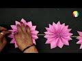 DIY wall decor easy Craft | Easy paper craft idea | How to make wall decor easy paper craft