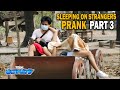 Sleeping on a STRANGERS Prank "Kilig ang mga Boys" PART 3