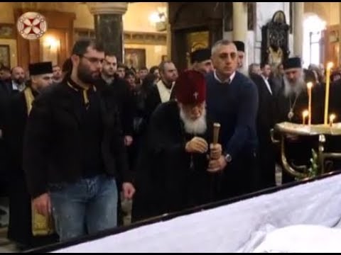 სიახლენი - 12 ოქტომბერი 2017 წ.