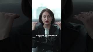 С чего начинается твой день? Выбирай состояние с таким же вниманием, как наряд! 🌟✨ #материализация