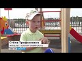 Степа Трофимович, 3 года, детский церебральный паралич, левосторонний гемипарез, требуется лечение