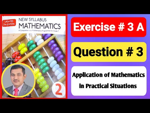 O/level maths d2 || maths d2 Exercise #3a question#3 || nsm ||d2 unit#3 ...