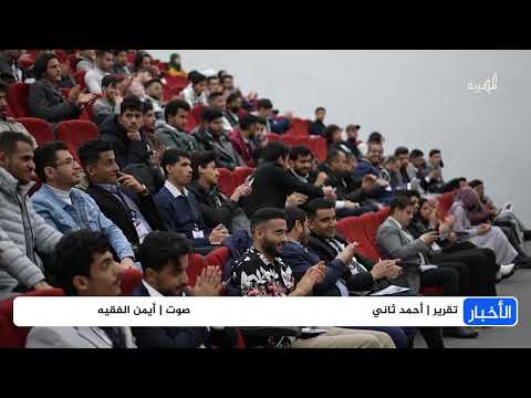 طلاب اليمن في الخارج... معاناة مستمرة والحرب تضاعف المأساة