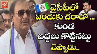 ... in a major blow to the telugu desam party ahead of 2019 ge...