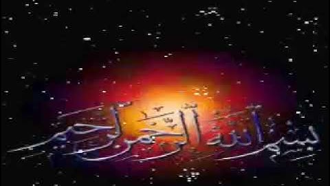 سورة مريم برواية السوسي للشيخ حسن صالح  hassan saleh
