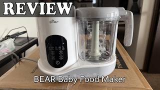 BEAR Baby Food Maker - Quick Review!