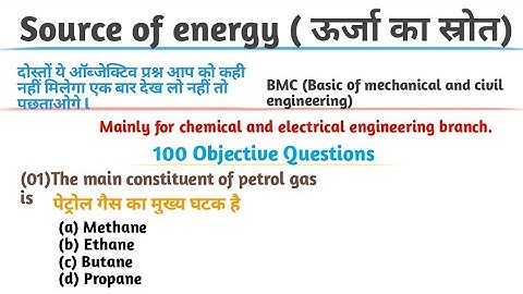 BMC objective questions (basic of mechanical and civil engineering). Only for bteup online exam.