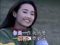 张智霖 许秋怡 片片枫叶情 MV 国语 相思苦难挨 张智霖 许秋怡 片片枫叶情 MV 国语 相思苦难挨