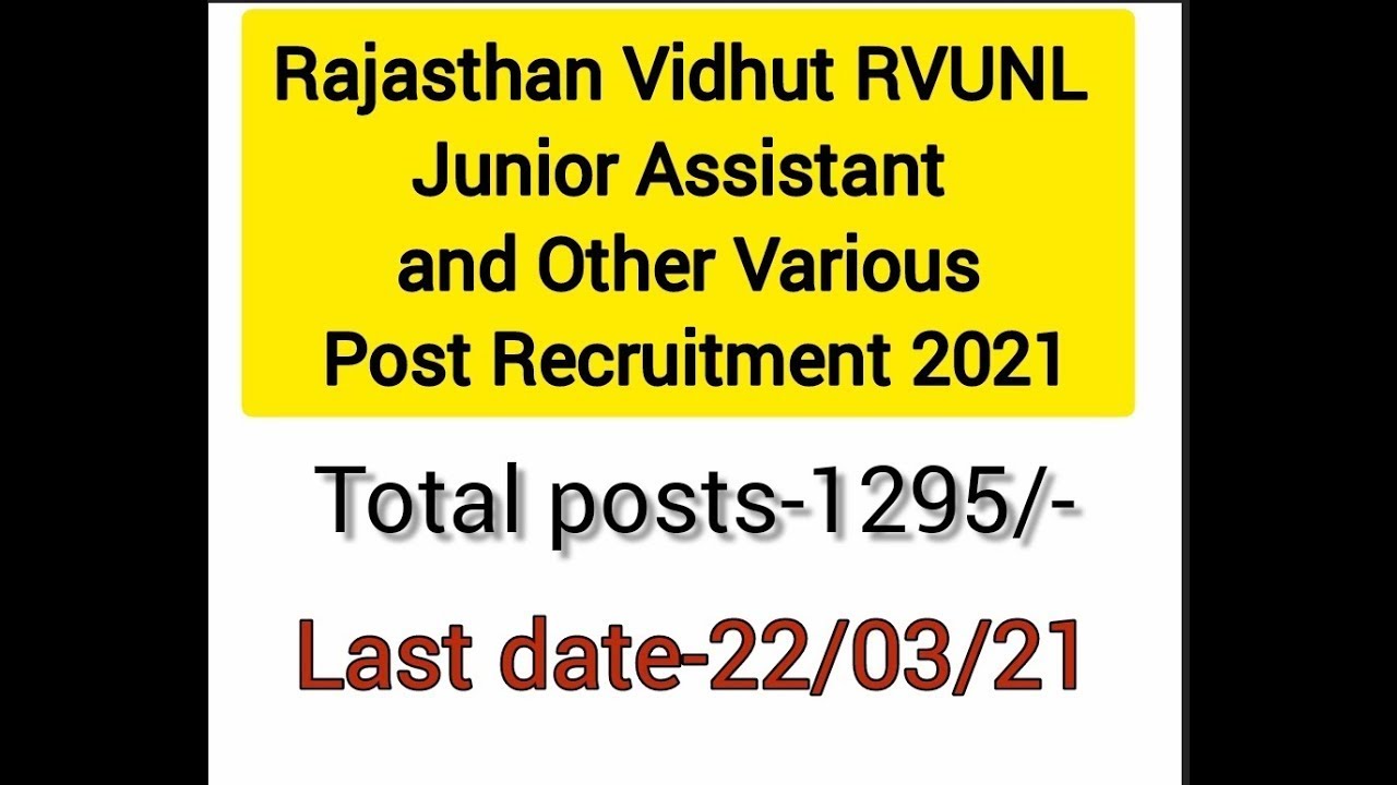 rvpn recruitment 2012 advertisement for job