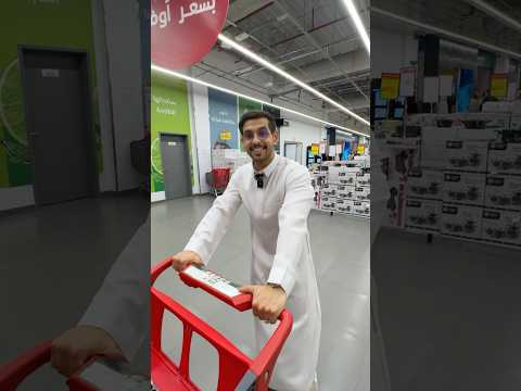 تجربة تطبيق بنده