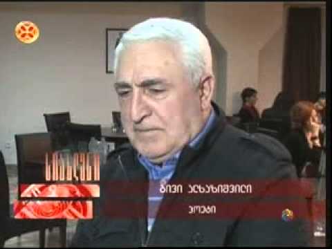 გივი ალხაზიშვილი