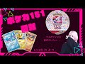 [ポケカ開封]マスボブイズが欲しくて151一箱開封したらまさかの結果が、、、！？