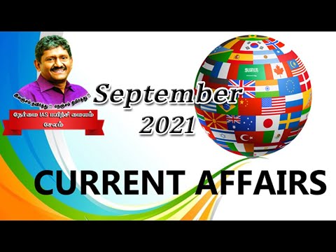 NIA Live Class 142 September Current Affairs 2021 - TNPSC, RRB, SSC, TNUSRB, TET, BANKING