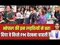 Opinion poll with rubika liyaquat  mp      uncut   news18india  election news