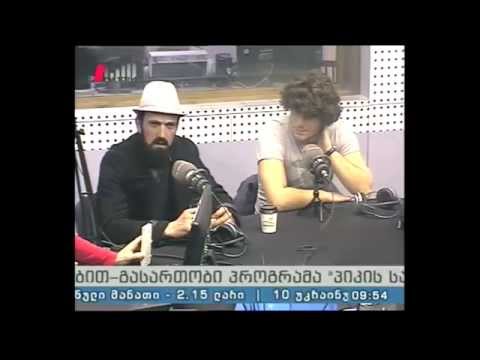 \"პიკის საათი\" 08.04.15 \"გალაკტიონობა - 2015\"