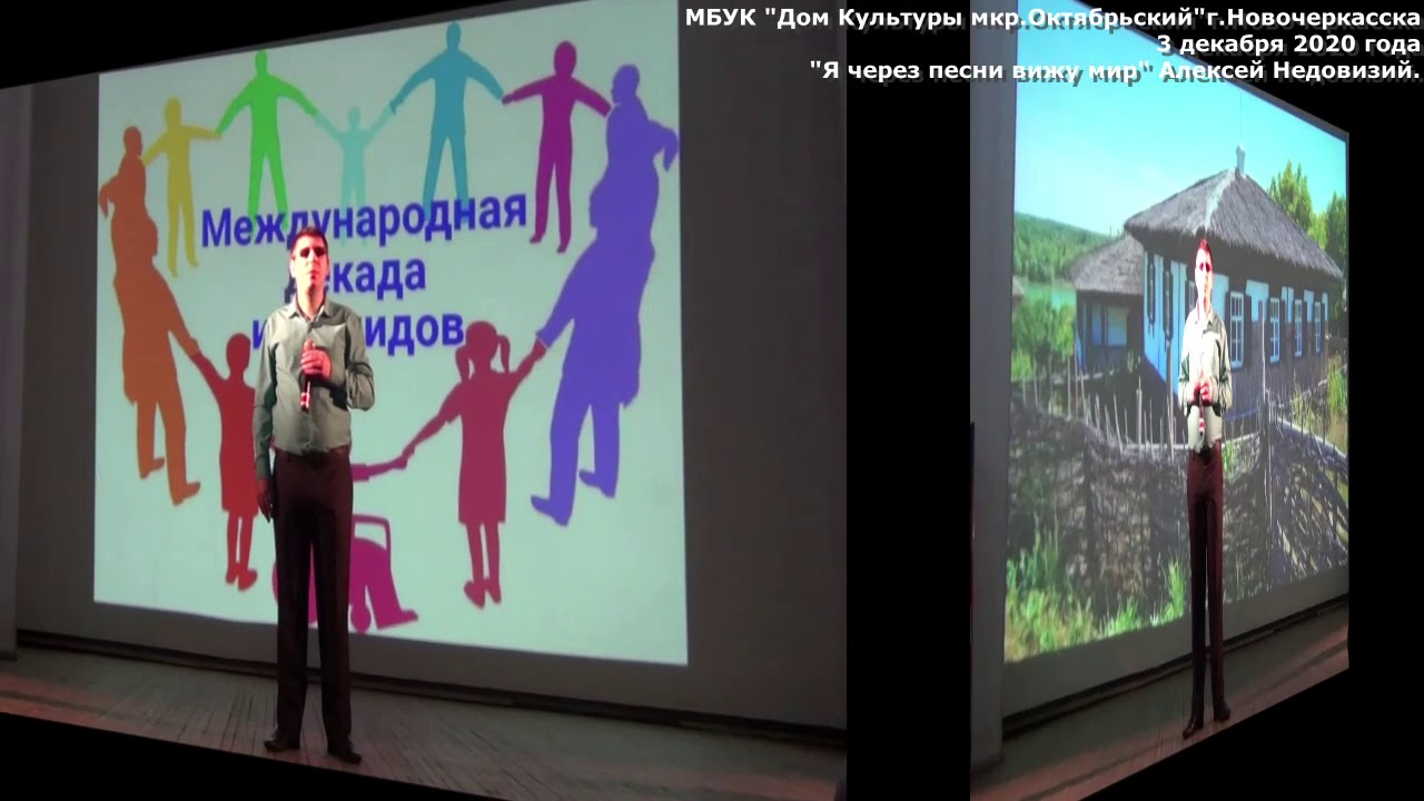 Стихи о боли в душе. Музыкальное лето. Я хочу увидеть музыку рисунок. Можно ли увидеть музыку. Песня обычный парень.