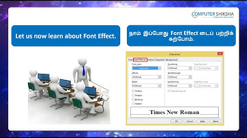 Class 5 Open Office Writer 2 - Learn computers - Computer Education Online & Free (In Tamil)