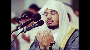 {ويسألونك عن الجبال فقل ينسفها ربي نسفا} من أخشع تلاوات رمضان ١٤٣١ للشيخ ياسر الدوسري من سورة طه