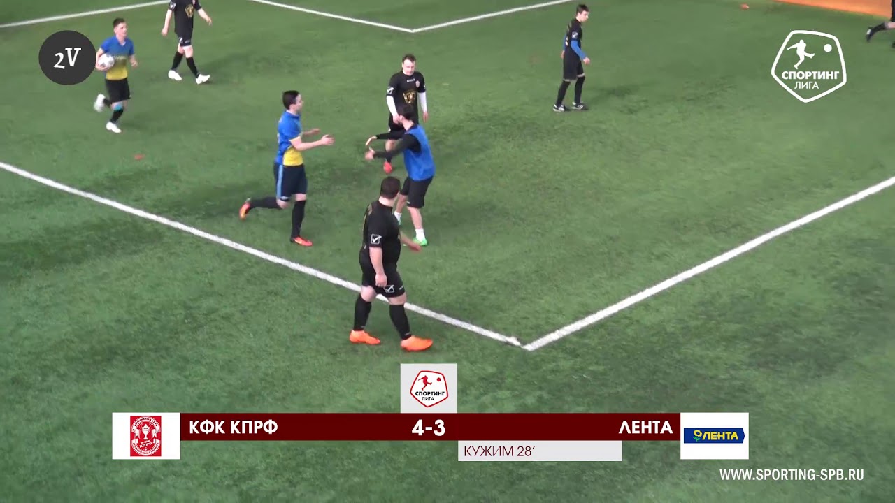 Спортинг лига