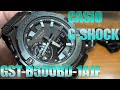 CASIO G-SHOCK  GST-B500BD 最新のGスチールレビューです。【GST-B200～B400】との比較、 【GA-B2100メタル仕様】とも比較しています