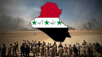 Iraqi patriotic song - Watan wahid ‘am kubraa “One homeland, one great mother” Iraqi patriotic song - Watan wahid ‘am kubraa “One homeland, one great mother”