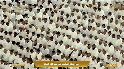 ماتيسر من سورة غافر لـ فضيلة الشيخ #فيصل_غزاوي من صلاة المغرب ٩ ذو القعدة ١٤٤٥هـ