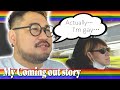 My coming out story  hiroki