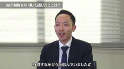 国税庁動画チャンネル Youtube