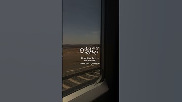 ماهر المعيقلي سورة الإخلاص كاملة 🧡. #رمضان_2025 #اكسبلور #20likes #explore #راحة_نفسية #شعبان
