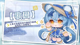 澪Rei Channelの配信のサムネイル画像