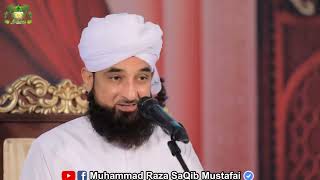Saqib raza mustafai beautiful speech islam news shorts