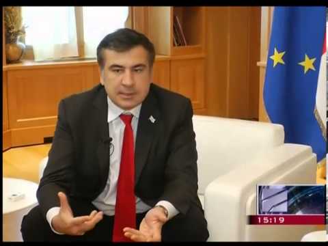 სააკაშვილი-ლინკევიჩუსი