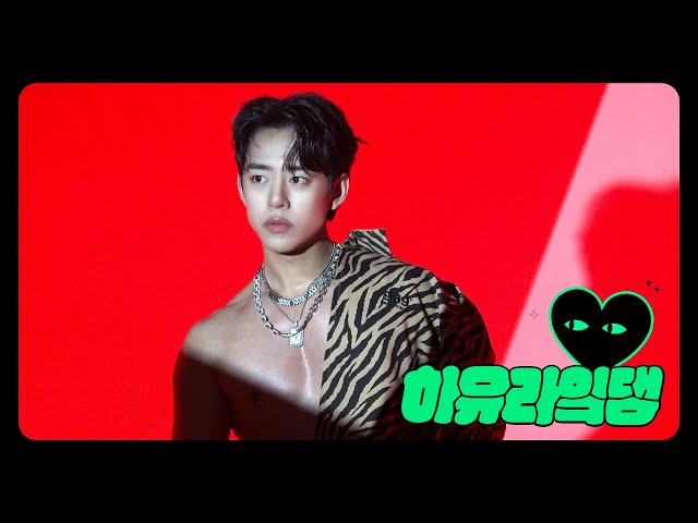 『Aight』特典トレカ３点★Jung Dae Hyun(B.A.P)デヒョン sddefault.jpg