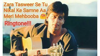 Zara Tasweer Se Tu Nikal Ke Samne Aa Mere Mehbooba Ringtone