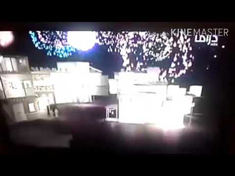 MBC Drama Happy Eid Ident