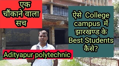 Adityapur Polytechnic College Campus