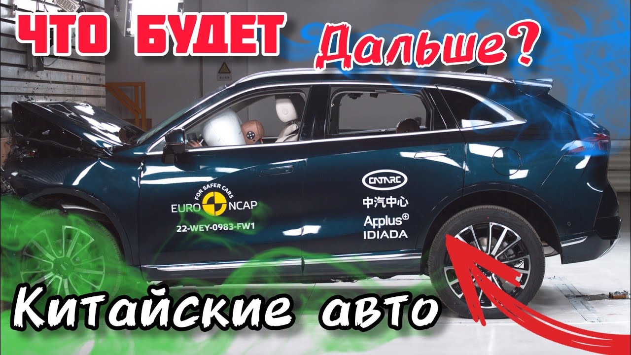 Skoda параллельный импорт